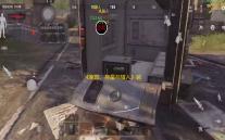 《家园、异星与猎人》装备系统介绍