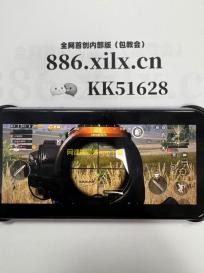 网课搜题酱app下载 v1.0.0 人气热度
：13℃