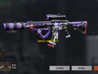 暗影格斗3国服8月正式回归