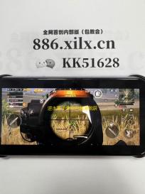 逆水寒手游定风踏浪靴获取攻略